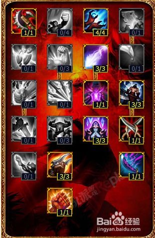S5赛季诡术大师：乐芙兰中单天赋符文全攻略配点图 2