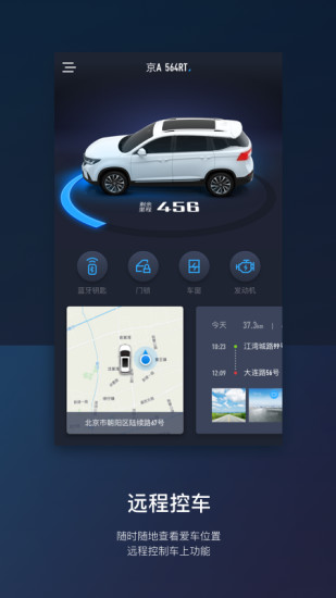 ai风行
