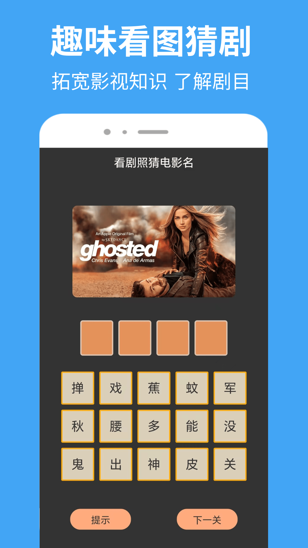 抢先视频2026最新版