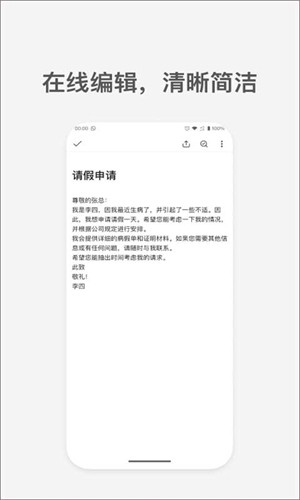 AI写作猫