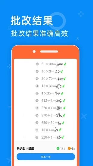 05网零五网