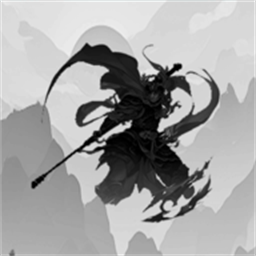 重生之西游修仙游戏
