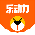 乐动力手机版