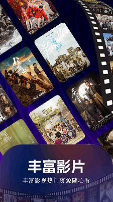 新白云视频app官方