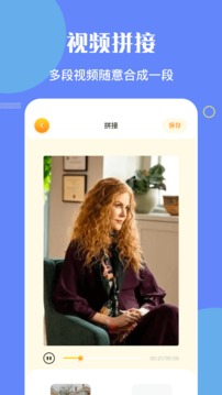 NO视频免费正版