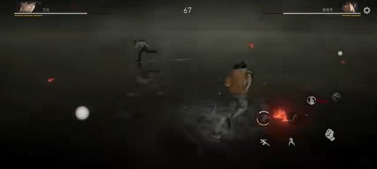 异人之下中文版