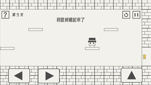 帽子先生大冒险全部关卡解锁版