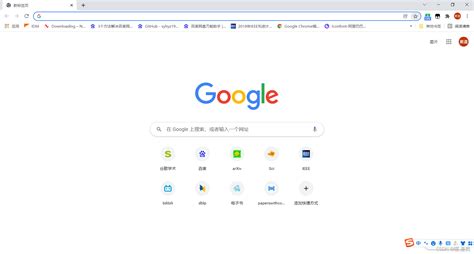 浏览器主页被劫持？一键解锁，告别hao123的困扰！ 4