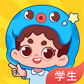 出口成章学生端app