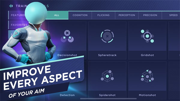 瞄准实验室内置菜单版