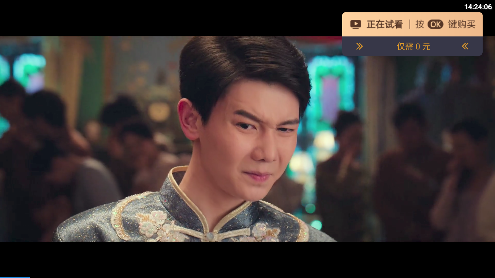 多看影视TV免费版