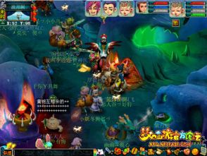 宝象国奇幻之旅：梦幻西游深度剧情攻略 4