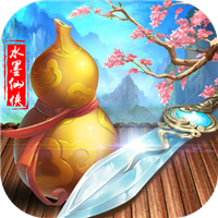 梦回仙域手游福利版