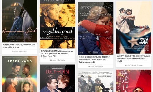 音范丝app官方正版