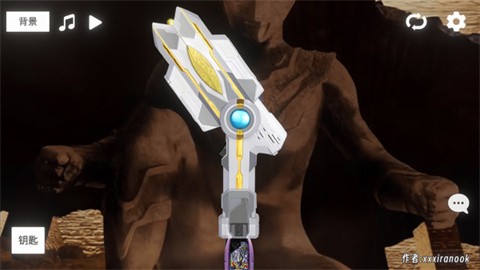 特利迦胜利神光棒模拟器中文版