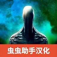 疯狂之墙2内置菜单版