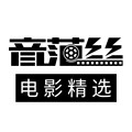 音范丝app官方正版