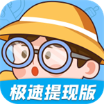 看你来找茬中文版