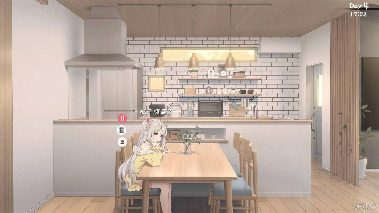 妹存在感1.13手机版