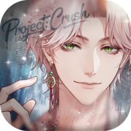 代号恋人最新版本