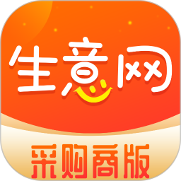 童装货源批发网app