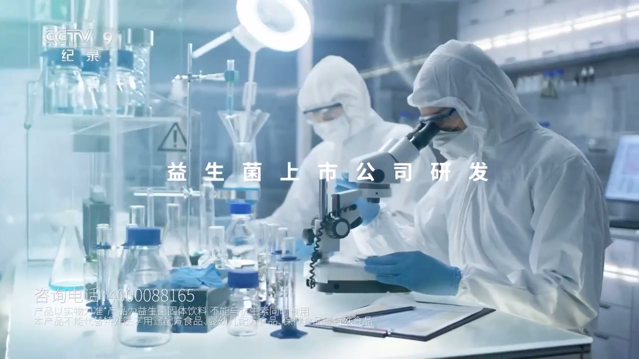 锋云秒播