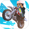 块状摩托车SIM 2017:Blocky Moto Bike SIM 2017