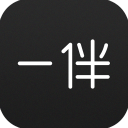 一伴app官方版