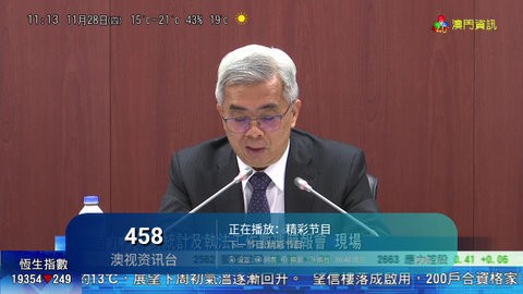 爱马电视最新版