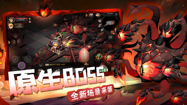 贪婪洞窟2上帝模式版
