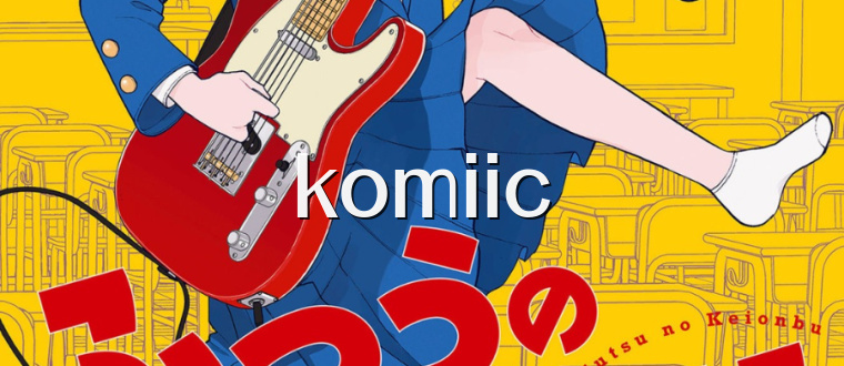 komiic