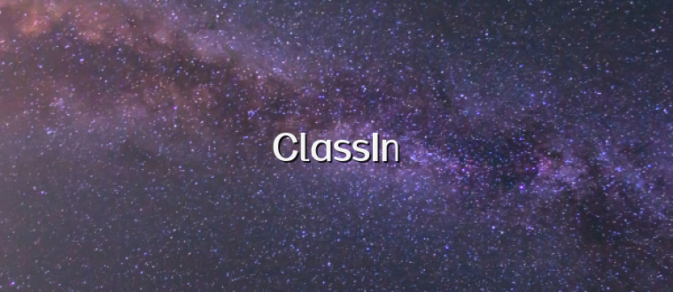 ClassIn