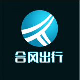 合风出行app最新版本