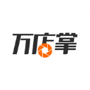 万店掌app免费版