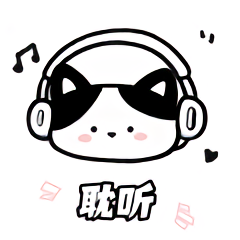 耽听fm免费听书