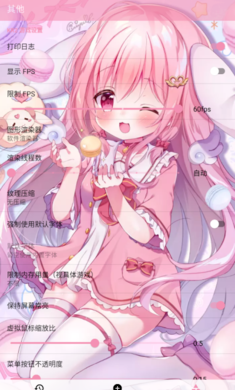 tyranor模拟器2.3.3