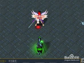 揭秘魔兽RPG《弑神封魔录V1.0》：隐藏英雄密码大公开，制胜攻略来袭！ 2