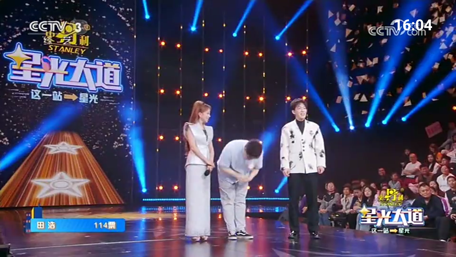 宝盒爱看安卓版