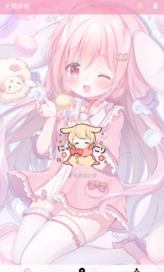 tyranor模拟器2.3.3