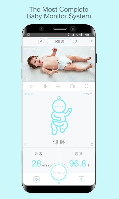 senseu呼噜噜婴儿