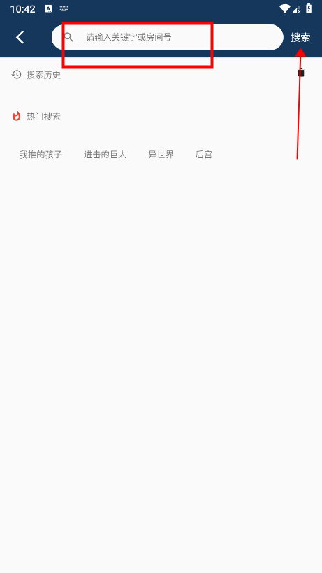 嘶哩嘶哩2026最新版
