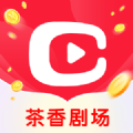 茶香剧场app官方正版