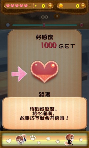 汪恋