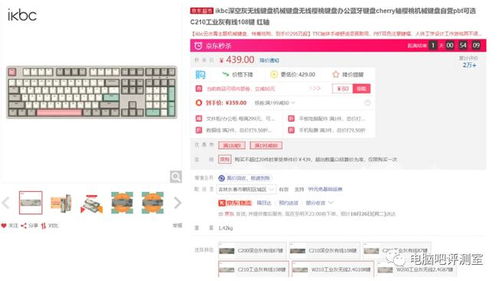 日结兼职打字岗位QQ联系 2