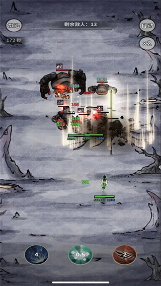 碧海苍云录无限结晶版