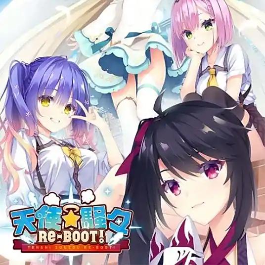 天使纷扰中文版