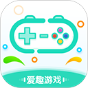 爱趣游戏app手机版