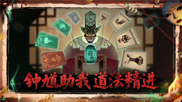 遗弃之地安卓版