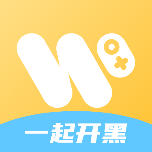 玩皮语音