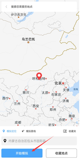 斗转多开最新版本
